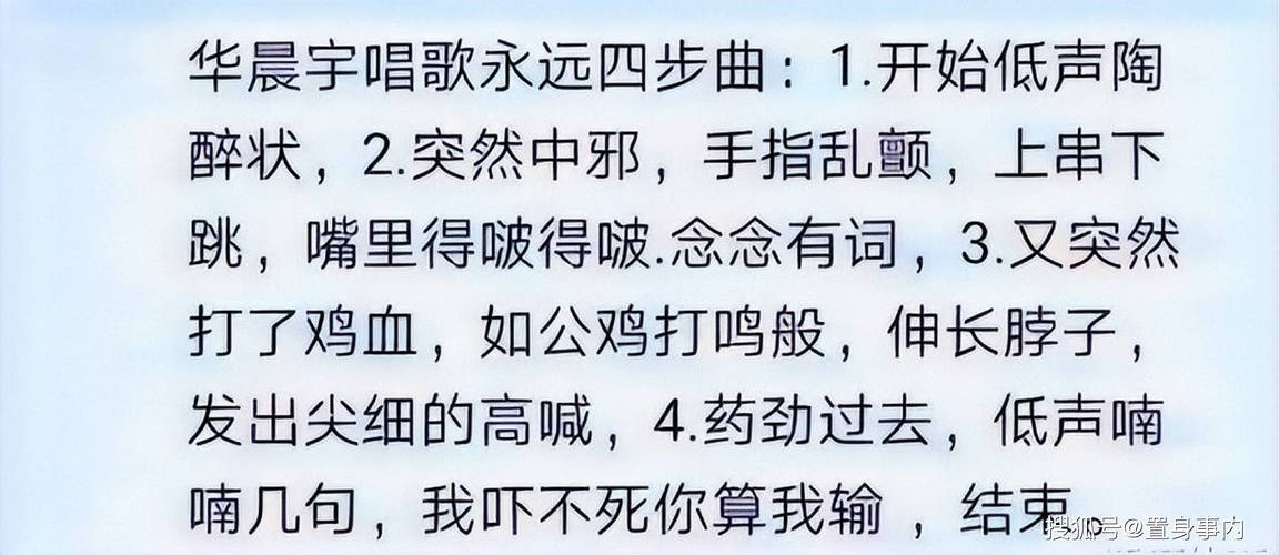 吓死过人的音乐？很吓人的音乐？  第6张