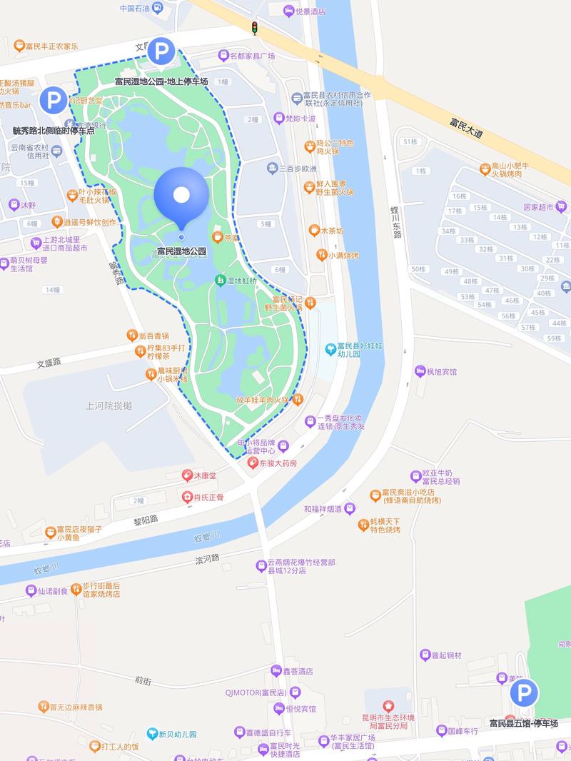 富锦市天气预报7天，富锦市天气预报30天  第2张
