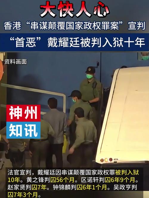 香港丁利华其实就是死了？香港演员丁力的个人简历？  第1张