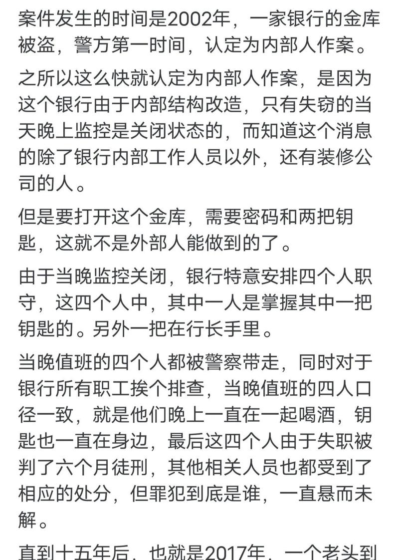 香港丁利华其实就是死了？香港演员丁力的个人简历？  第4张