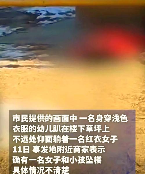 全国前十灵异事件视频，全国前十灵异事件视频录像  第4张