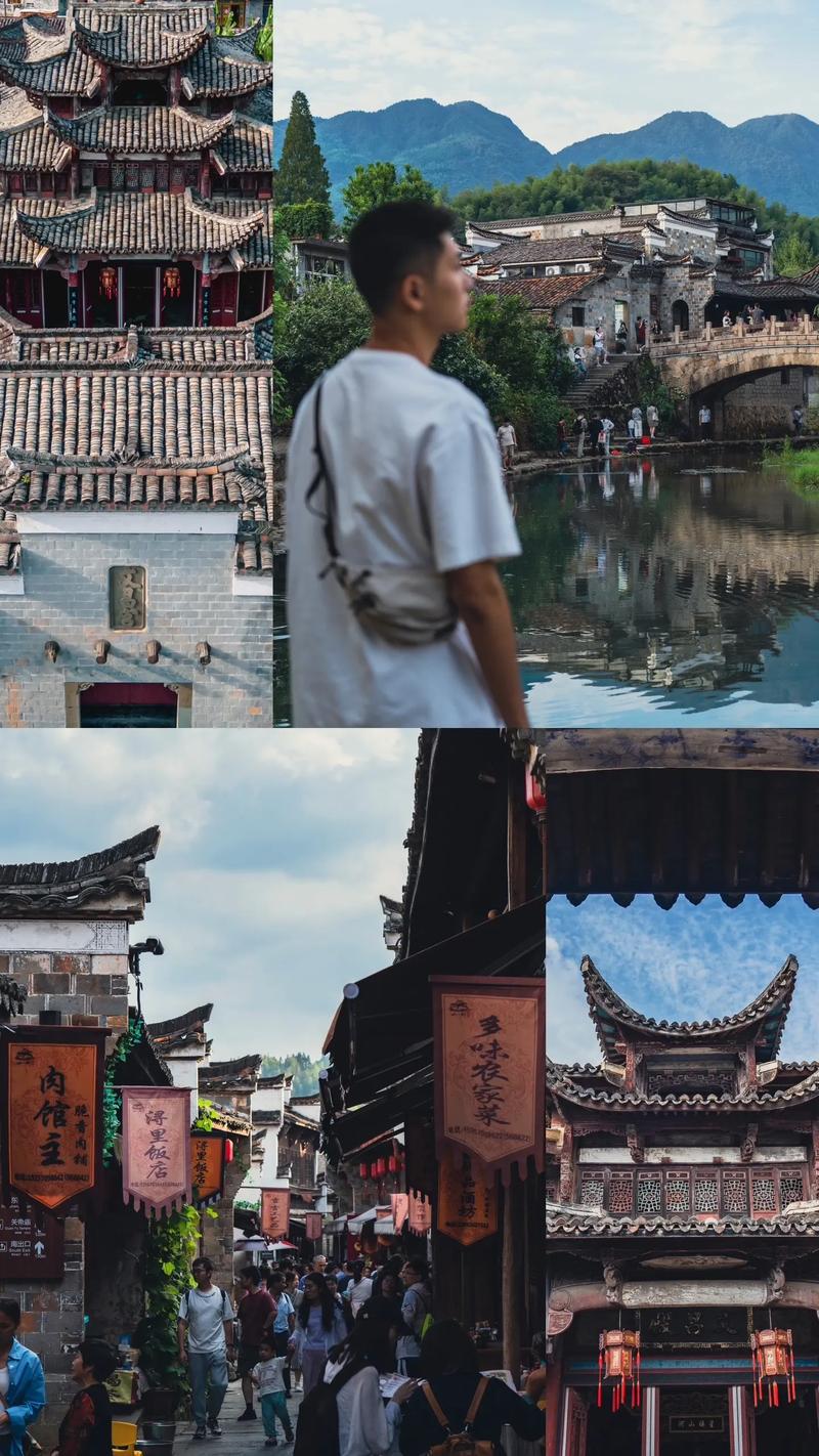 龙泉市八都天气预报，龙泉八都哪里好玩  第4张