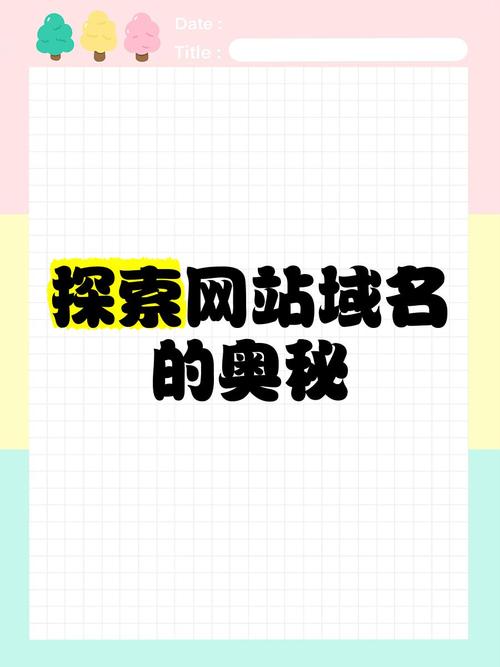 世界奇闻异事网站，世界奇闻异事图片解说？  第1张