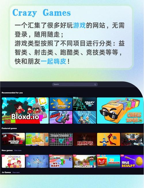 世界奇闻异事网站，世界奇闻异事图片解说？  第3张