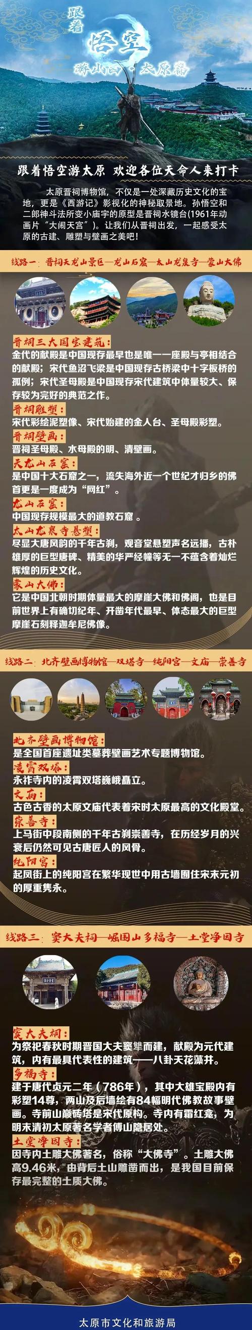 27军军长砸石家庄饭店，27军军长怒砸石家庄4星级酒店  第5张