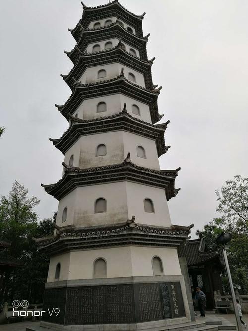 靖州7月份天气查询，靖州未来半个月天气  第4张