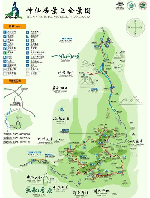 九台市七天天气预报，九台7天天气预报？  第1张