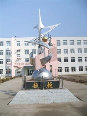 九台市七天天气预报，九台7天天气预报？  第4张