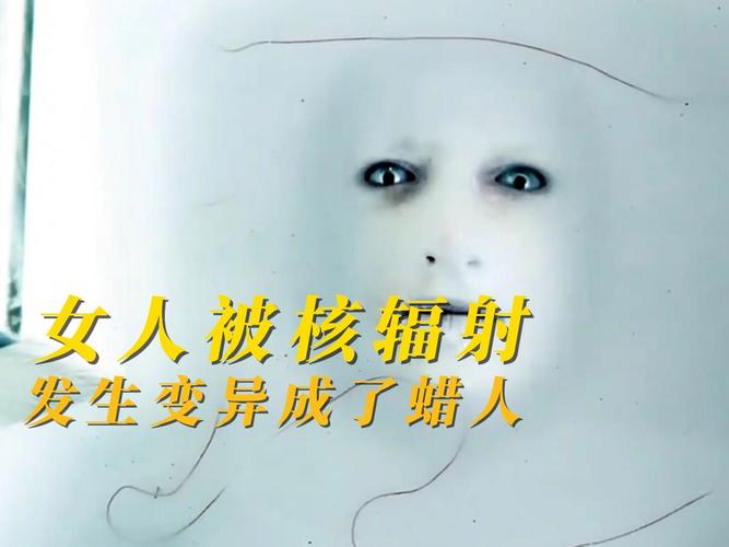 象人的生活，象人族生活在哪里  第1张
