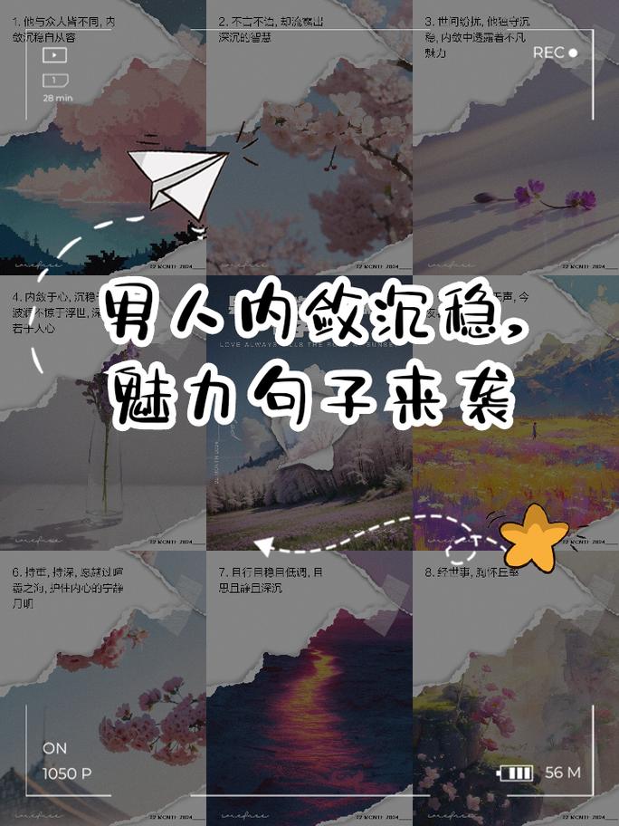 象人的生活，象人族生活在哪里  第4张