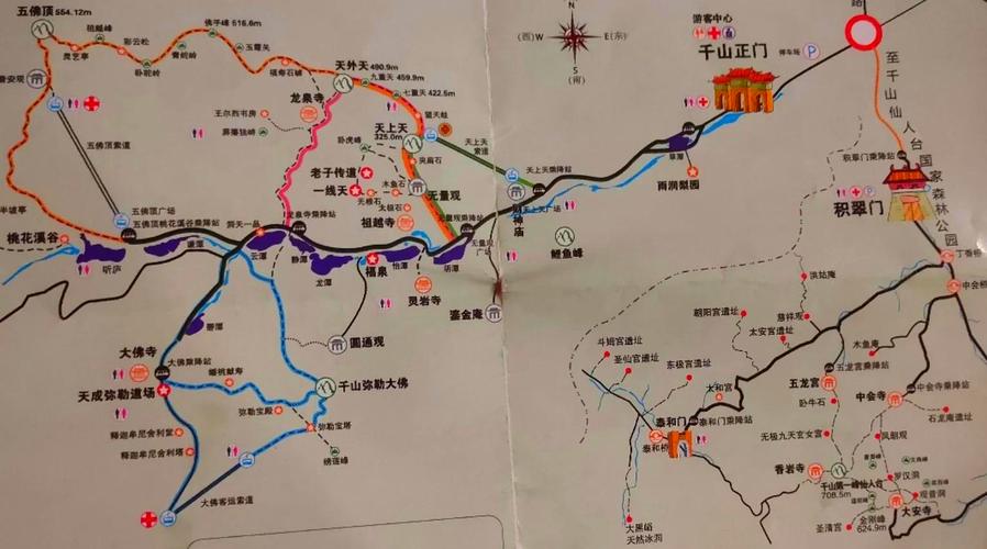 鞍山汤岗子今日天气，鞍山汤岗子温泉度假村？  第1张