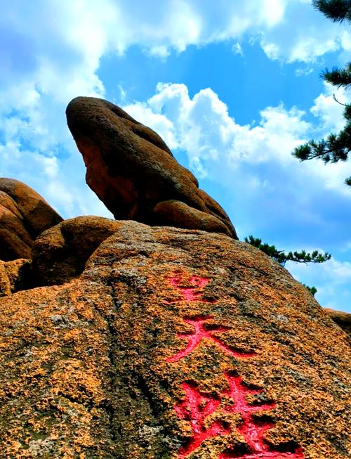 鞍山汤岗子今日天气，鞍山汤岗子温泉度假村？  第4张