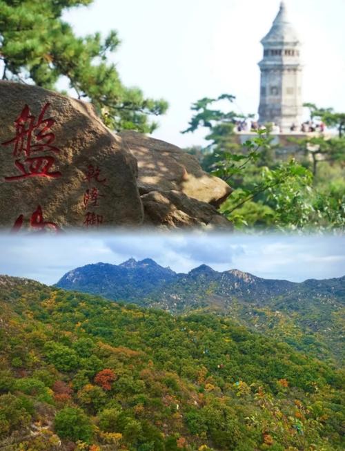 蓟县最新一周天气预，蓟县天气预报查询一周15天气预报？  第2张