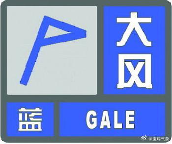 会理未来15天天气，会理天气预  第3张