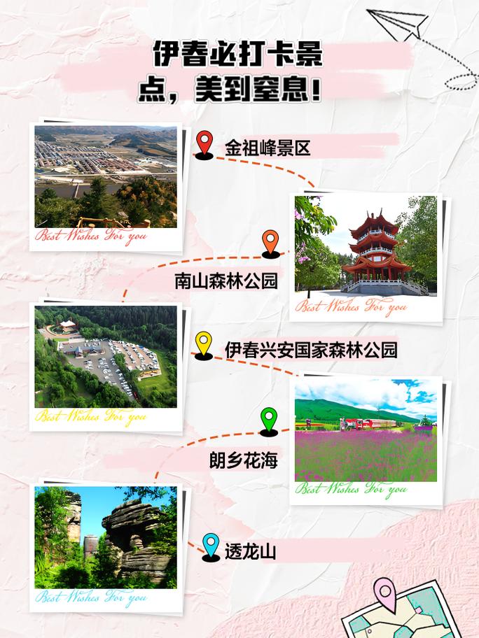 下载彭泽县天气预报？彭泽县天气预报15天查询？  第1张