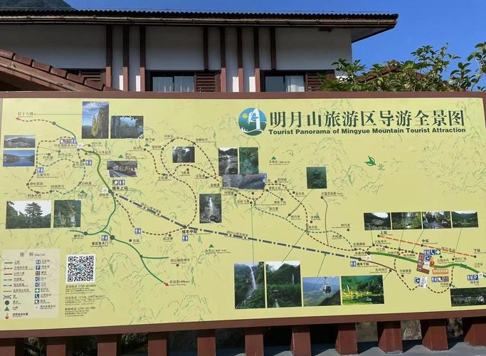 下载彭泽县天气预报？彭泽县天气预报15天查询？  第2张