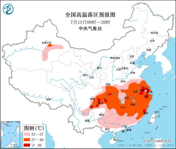 灵石天气预报一个月，灵石天气预报一个月40天  第2张