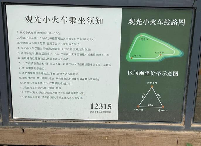 瞿家湾今天天气预报，瞿家湾天气预报7天？  第1张