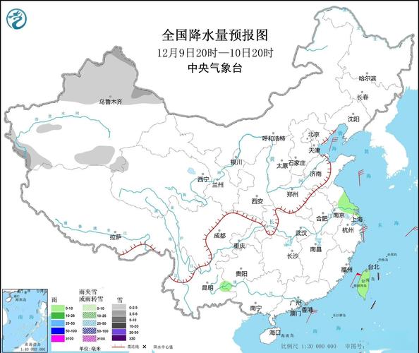 高邑天气预报40号，高邑天气预报40号查询？  第5张