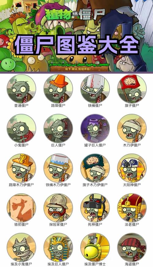 真实拍到的僵尸，真实拍到的僵尸视频  第1张