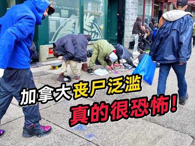 真实拍到的僵尸，真实拍到的僵尸视频  第5张