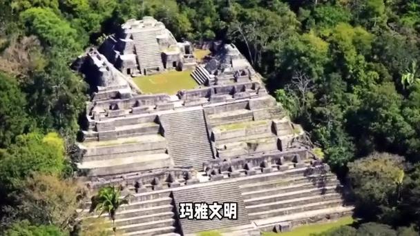 玛雅文明神秘消失之谜视频，玛雅文明消失的启示？  第5张