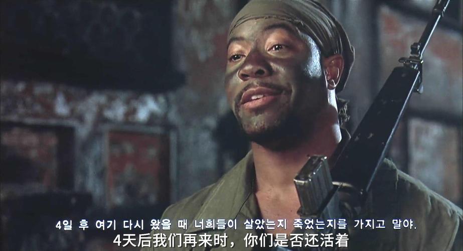 韩国恐怖片《邪门》，韩国恐怖片邪门豆瓣  第4张