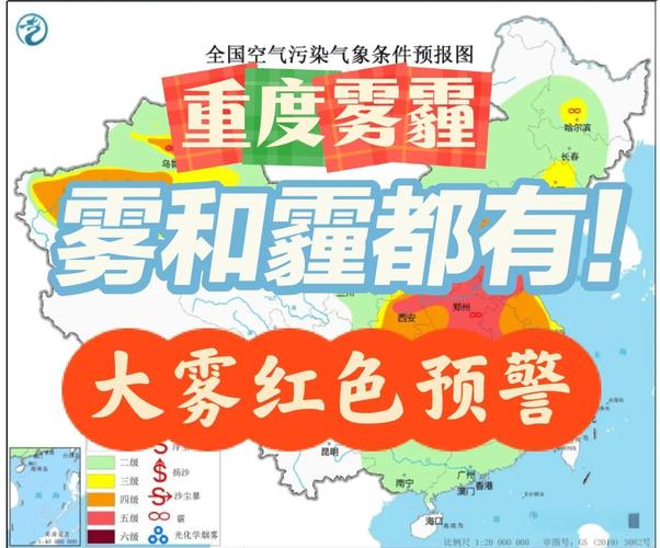 博兴逐小时天气预报，博兴天气预报24小时内的？  第1张