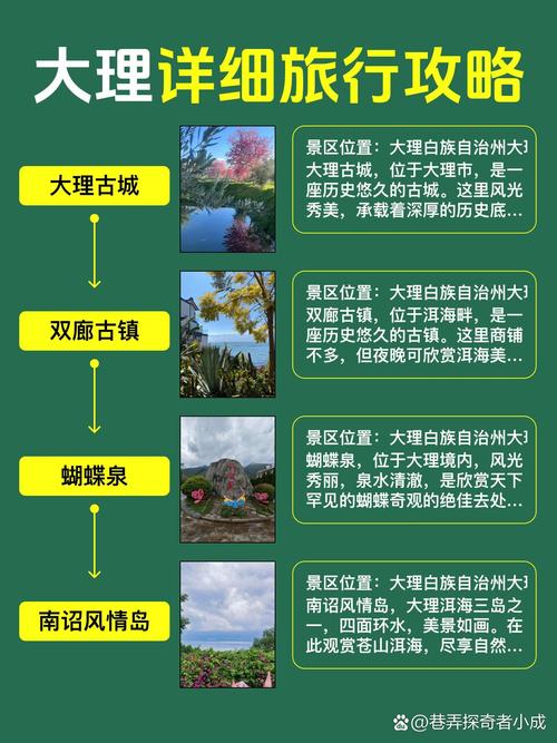 博兴逐小时天气预报，博兴天气预报24小时内的？  第2张