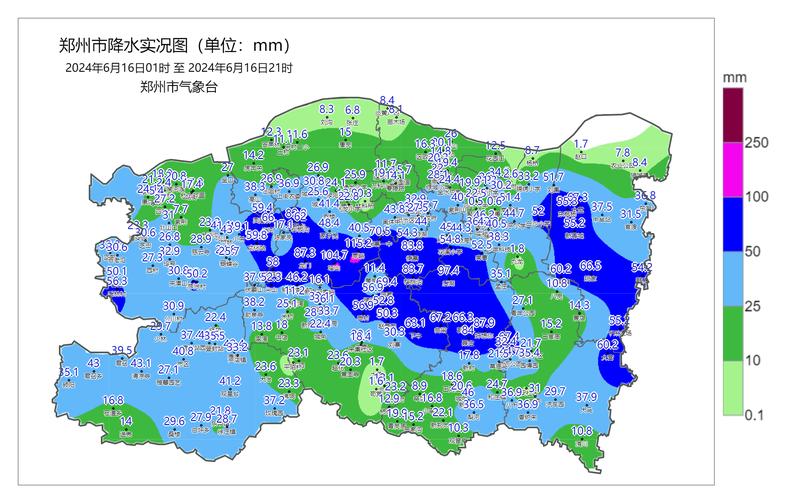 河南郑州天气气象图，河南郑州天气气象图实况？  第1张