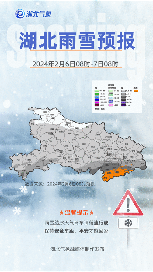 乐至天气15天预报，乐至一周天气？  第2张