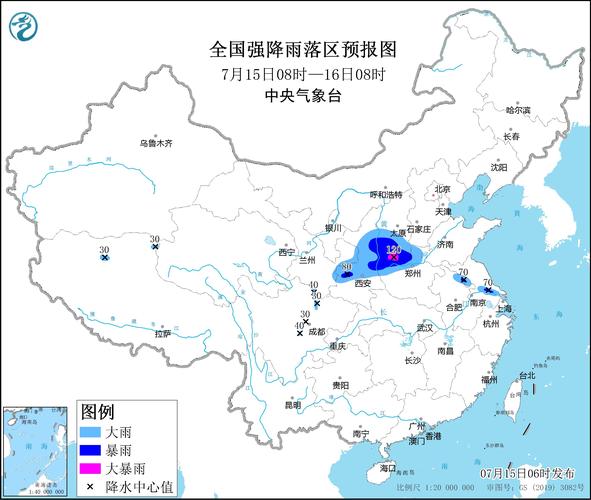 乐至天气15天预报，乐至一周天气？  第4张