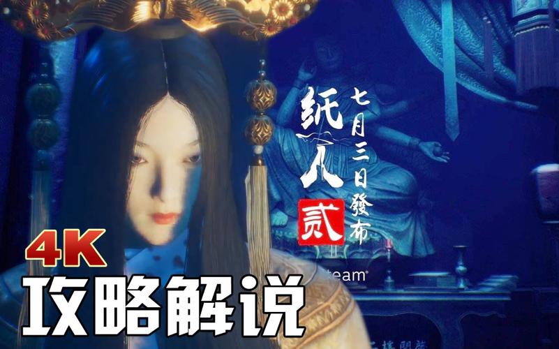 加油站纸人纸车事件，加油站纸人加油视频是真的吗？  第5张