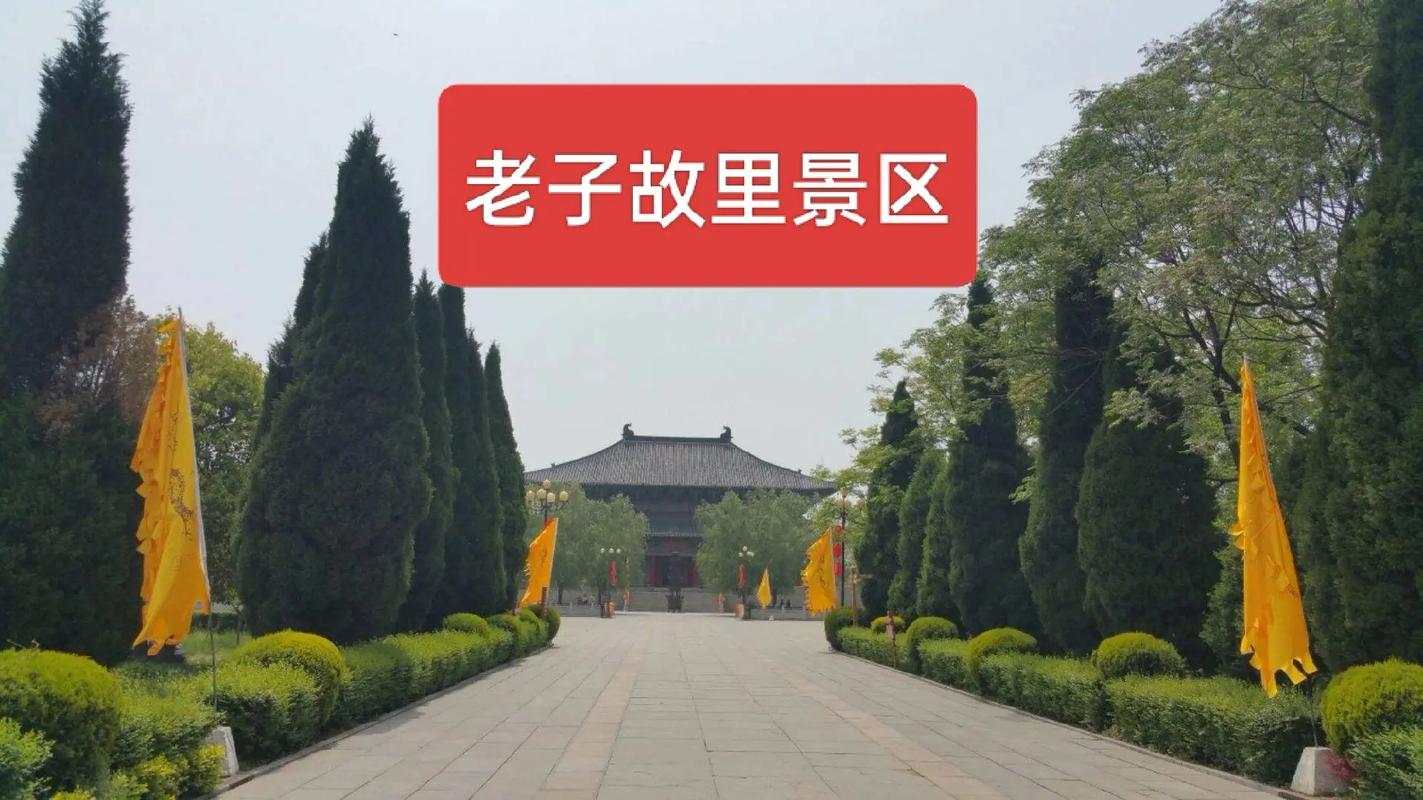 鹿邑县今天天气预报，鹿邑县今天天气预报24小时  第3张