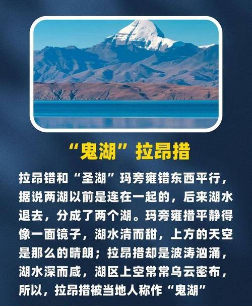 揭开未解之谜？揭开未解之谜攻略？  第4张