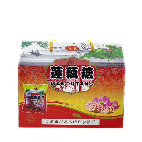 贵港市历史天气查询，贵港天气历史记录  第2张