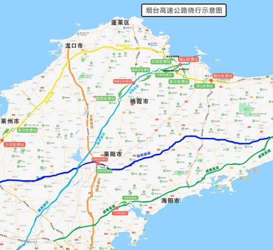 龙口市24小时天气？龙口市天气预报分时？  第3张