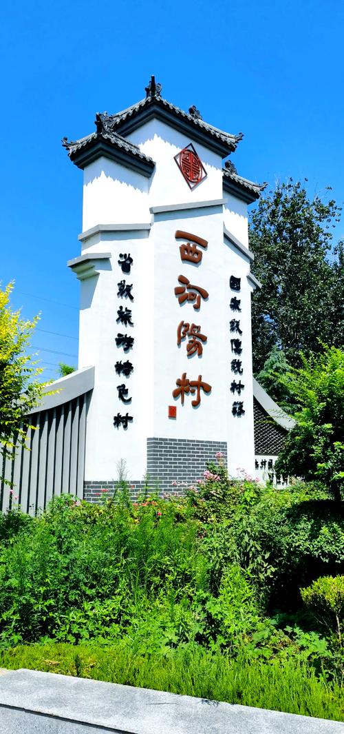 龙口市24小时天气？龙口市天气预报分时？  第5张