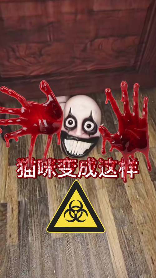 世界上真的有丧尸吗，世界上真有丧尸吗专家说  第3张