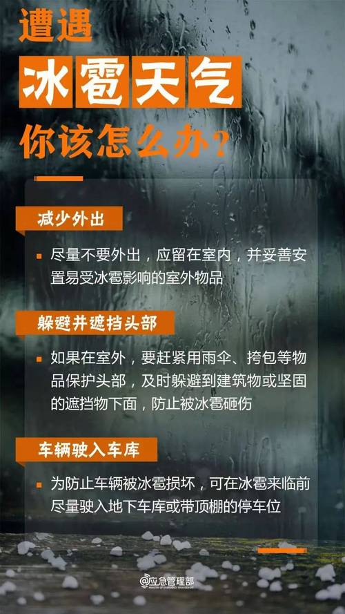 特鲁克泻湖的沉船，特鲁克岛  第1张