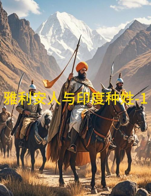 德国雅利安人，德国雅利安人比例  第3张