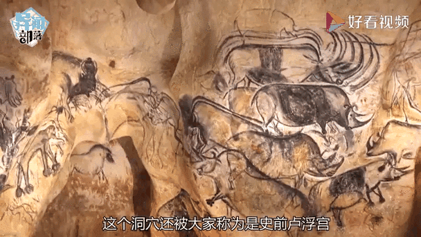 世界前十诡异未解之谜，世界前十诡异未解之谜是什么  第2张