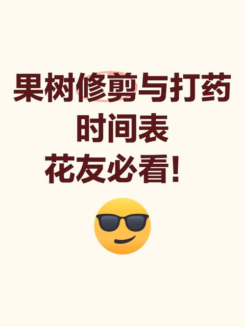 烟台栖霞地区的天气？烟台栖霞地区的天气怎么样？  第3张