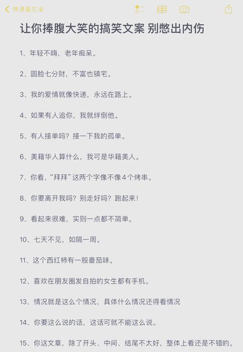 10秒突然蹦出鬼脸图片，10秒突然蹦出鬼脸图片视频？  第5张