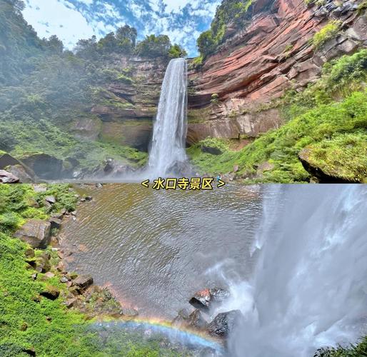 江津天气四十天预报？江津天气40天预报？  第6张