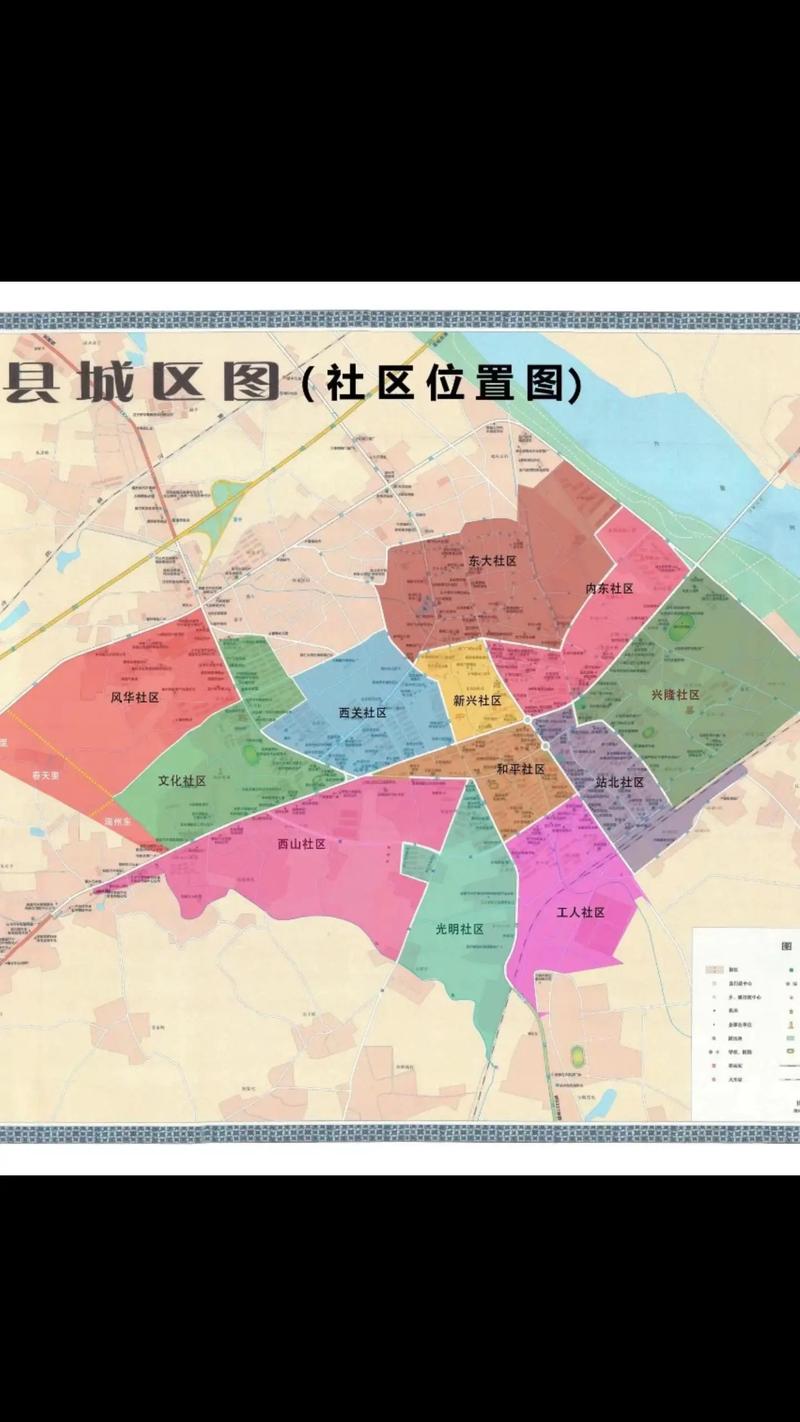 绥中县今晚天气预报，绥中今天天气怎么样  第4张