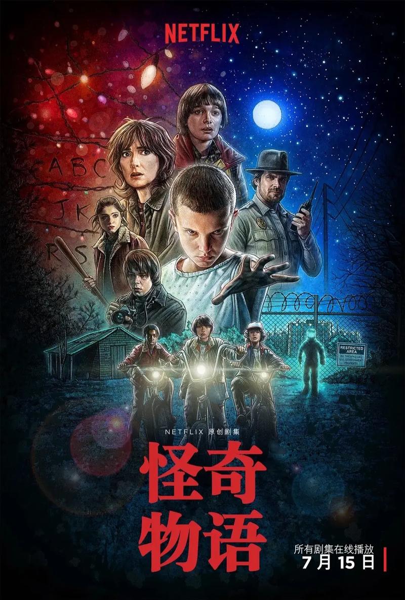 世界诡异档案事件？世界诡异真实事件？  第1张