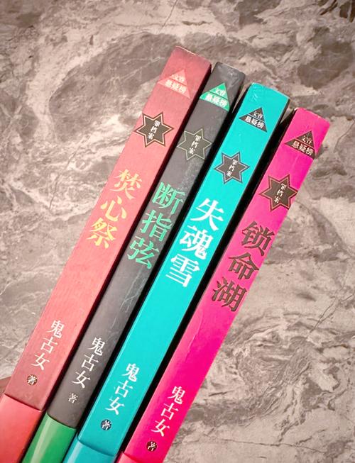 世界诡异档案事件？世界诡异真实事件？  第4张