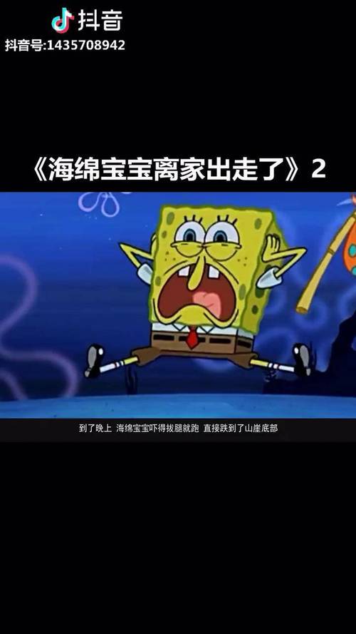 2007年俄罗斯丧尸事件，2007年俄罗斯丧尸事件始末？  第2张