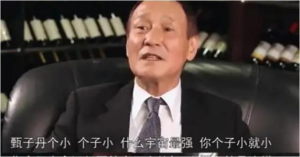 中国黑道排名前二十名？全国黑道人物排名？  第1张